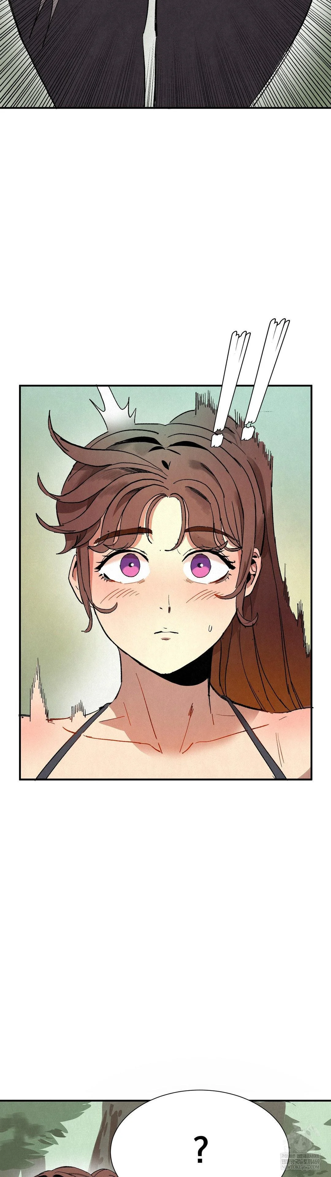 Hiking Club That Rotates Meals Raw - Chapter 3 Page 19