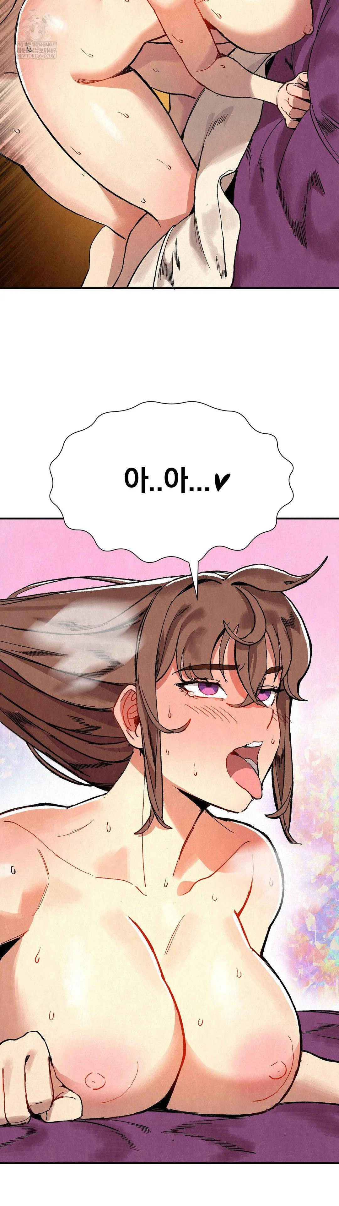 Hiking Club That Rotates Meals Raw - Chapter 5 Page 41