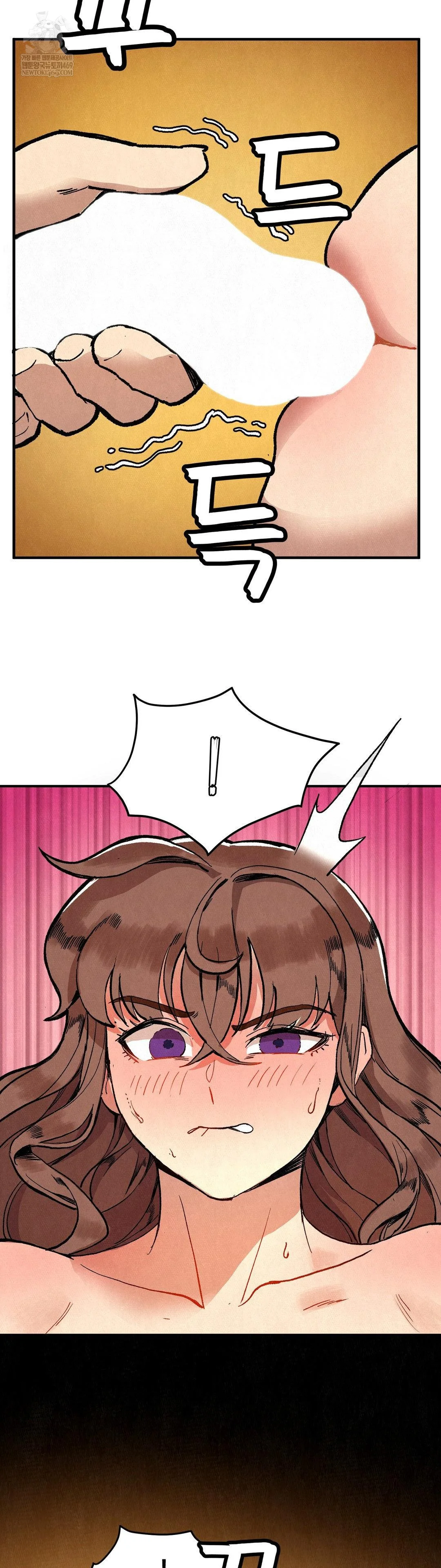 Hiking Club That Rotates Meals Raw - Chapter 5 Page 7