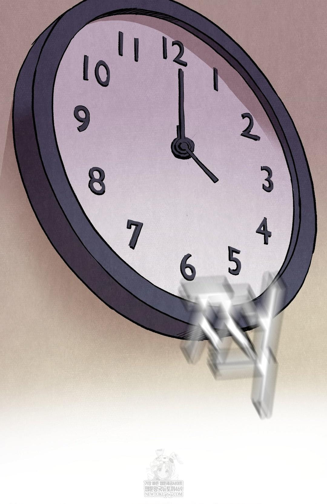 Hiking Club That Rotates Meals Raw - Chapter 6 Page 29