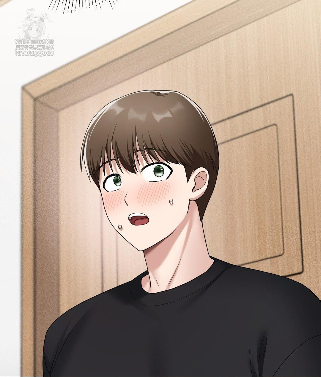 My Story On My Stepsisters Secret Account Raw - Chapter 1 Page 12