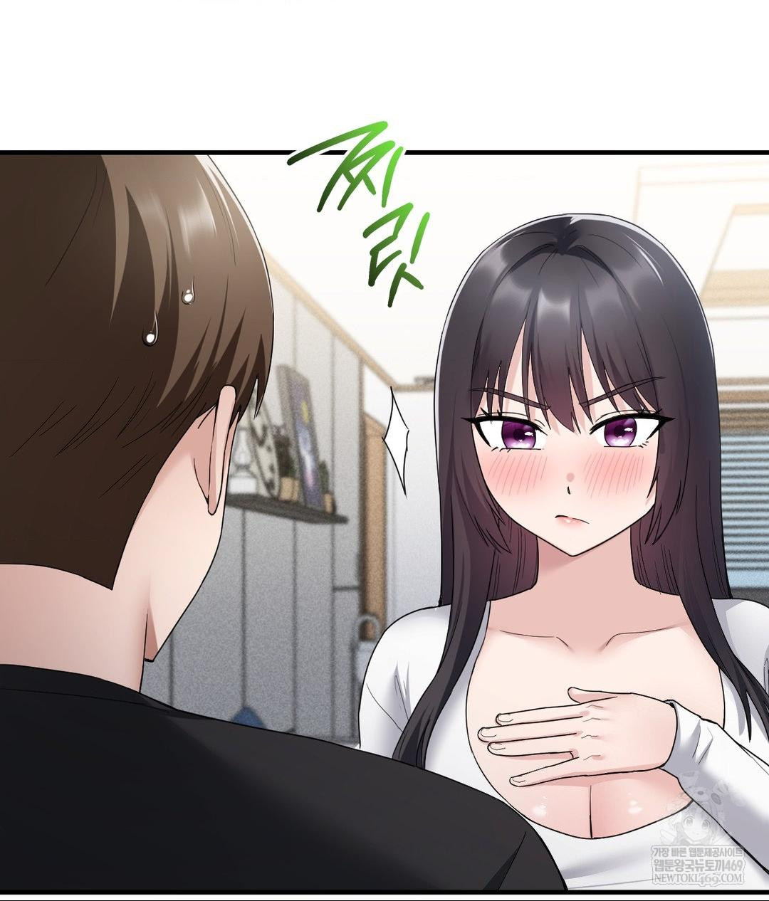 My Story On My Stepsisters Secret Account Raw - Chapter 1 Page 23