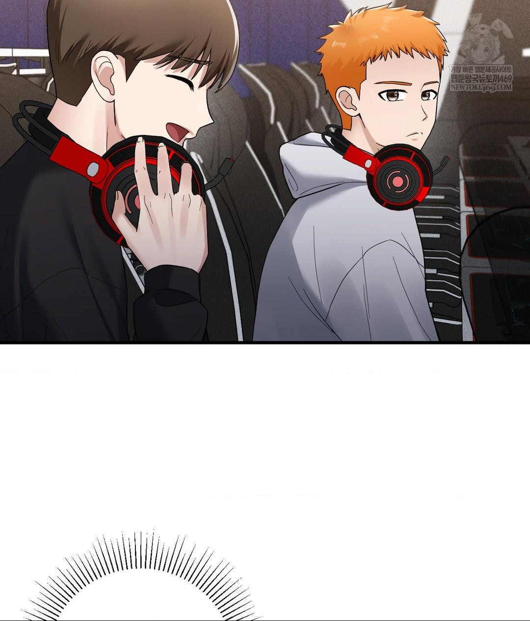 My Story On My Stepsisters Secret Account Raw - Chapter 1 Page 60