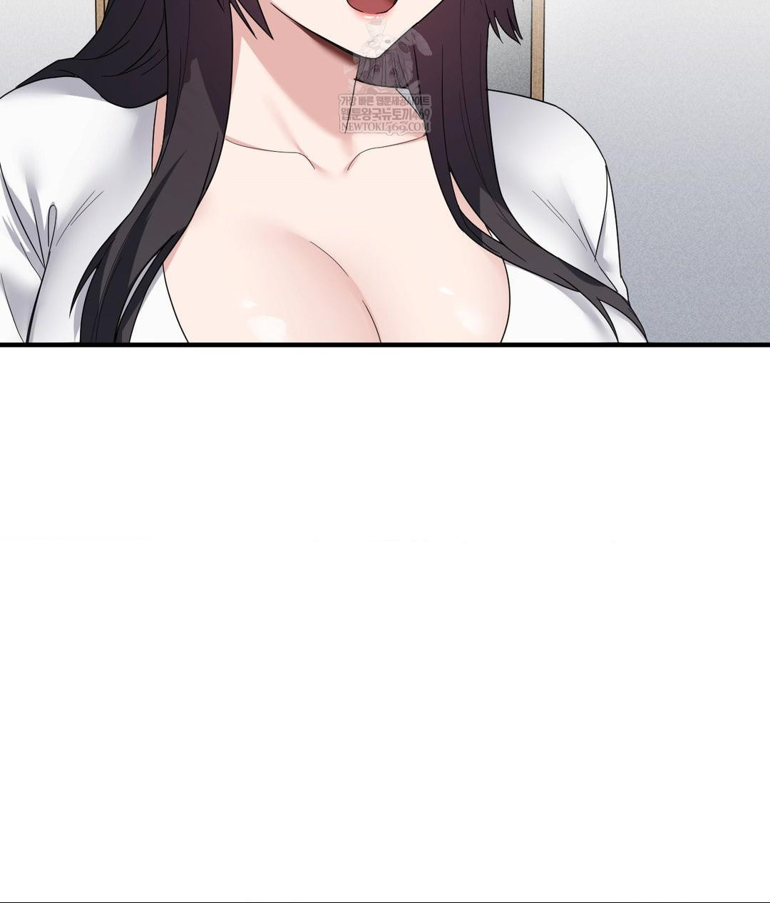 My Story On My Stepsisters Secret Account Raw - Chapter 1 Page 8