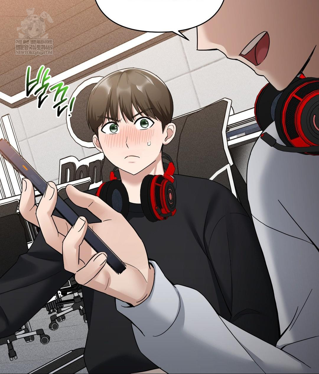 My Story On My Stepsisters Secret Account Raw - Chapter 1 Page 82