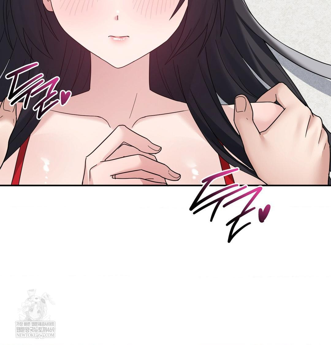 My Story On My Stepsisters Secret Account Raw - Chapter 10 Page 12