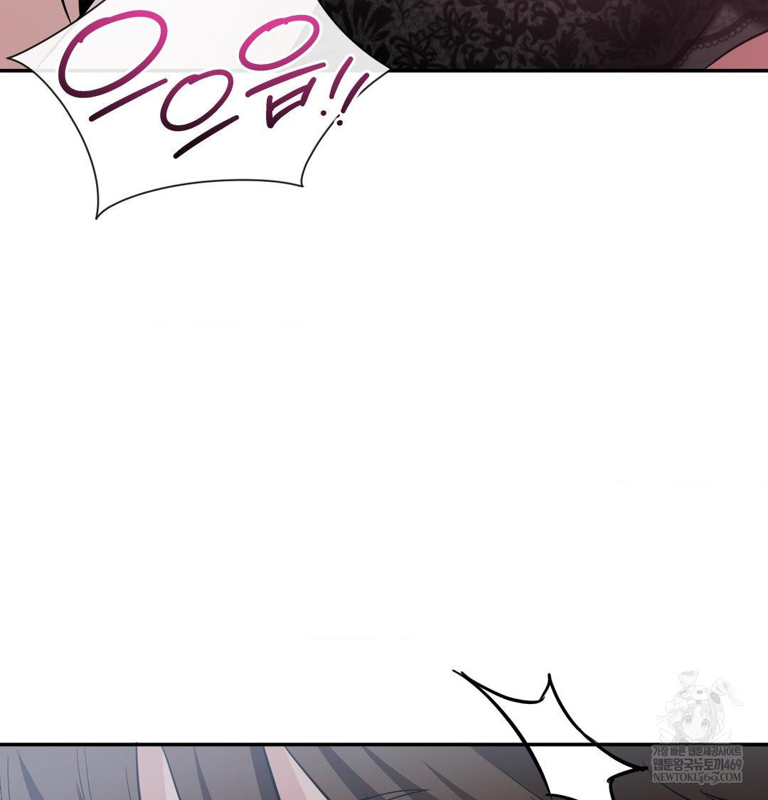 My Story On My Stepsisters Secret Account Raw - Chapter 13 Page 115