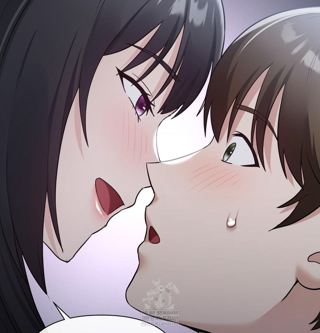 My Story On My Stepsisters Secret Account Raw - Chapter 13 Page 12