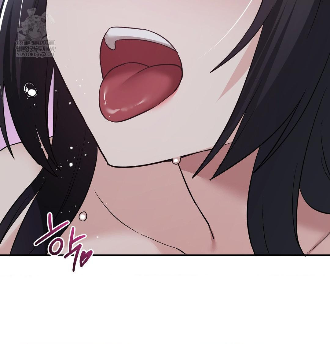 My Story On My Stepsisters Secret Account Raw - Chapter 13 Page 67