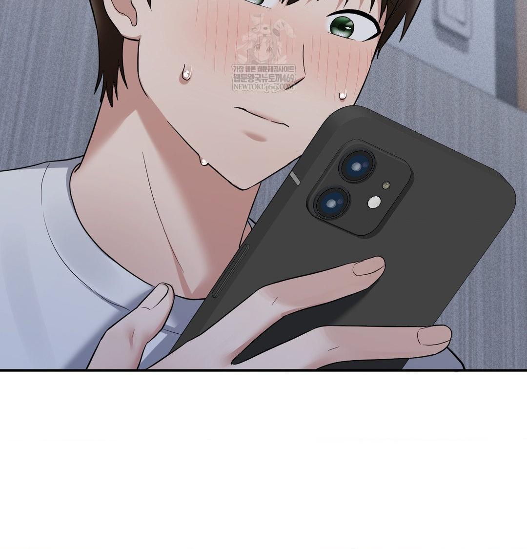 My Story On My Stepsisters Secret Account Raw - Chapter 14 Page 19