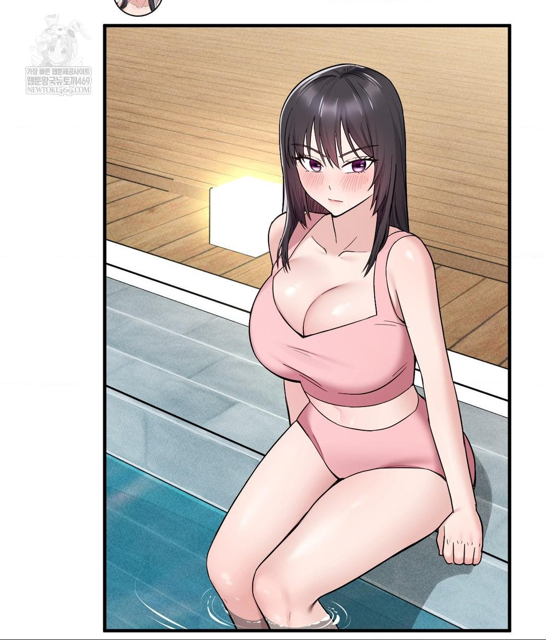 My Story On My Stepsisters Secret Account Raw - Chapter 2 Page 78