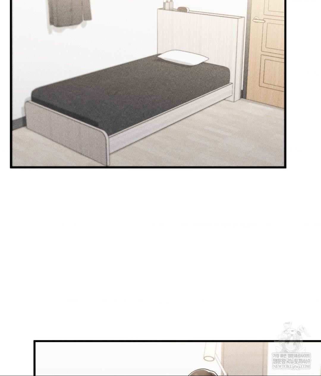 My Story On My Stepsisters Secret Account Raw - Chapter 3 Page 27