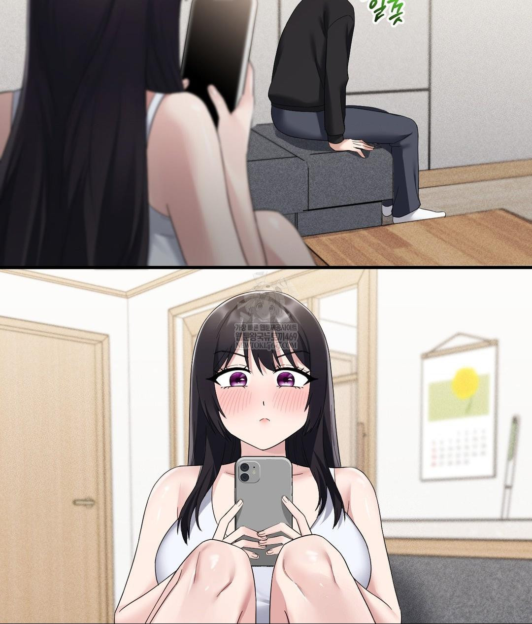 My Story On My Stepsisters Secret Account Raw - Chapter 4 Page 37