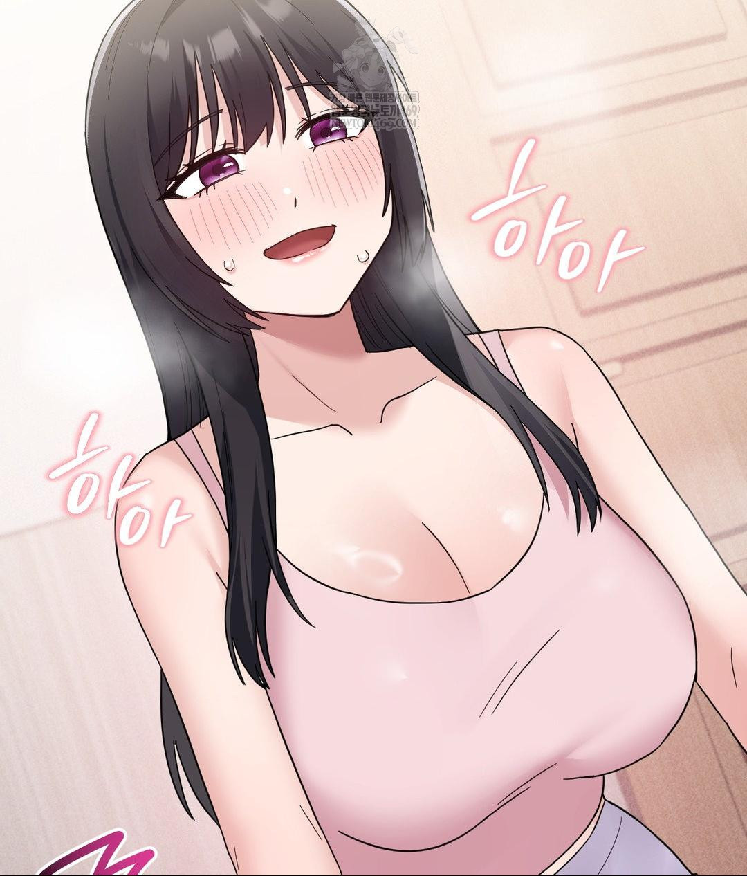 My Story On My Stepsisters Secret Account Raw - Chapter 5 Page 11