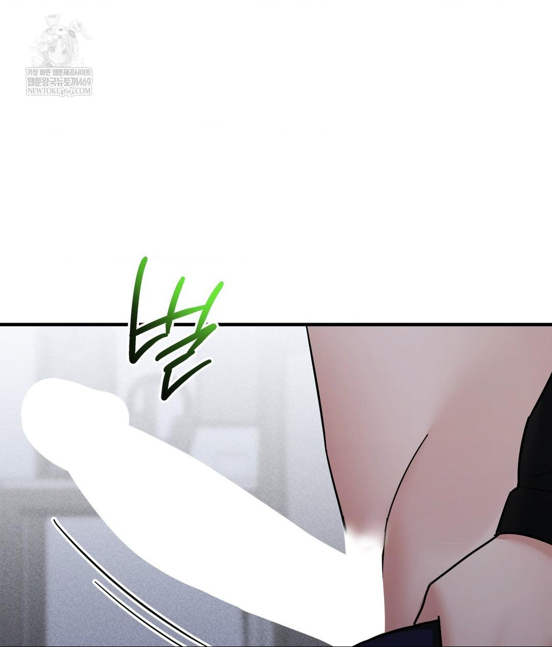 My Story On My Stepsisters Secret Account Raw - Chapter 6 Page 61