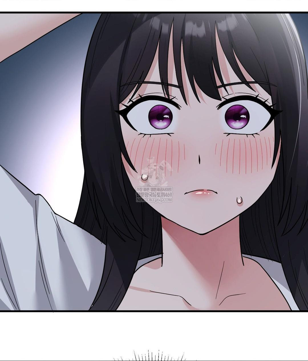 My Story On My Stepsisters Secret Account Raw - Chapter 6 Page 98