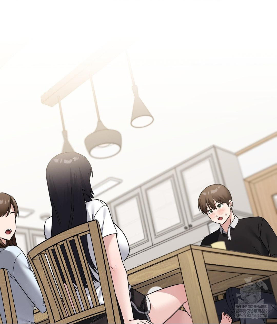 My Story On My Stepsisters Secret Account Raw - Chapter 7 Page 77