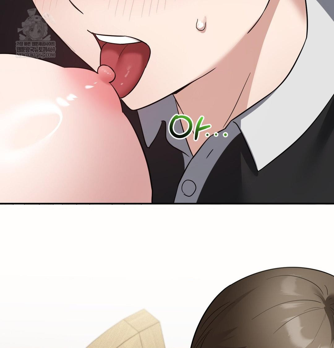 My Story On My Stepsisters Secret Account Raw - Chapter 8 Page 45