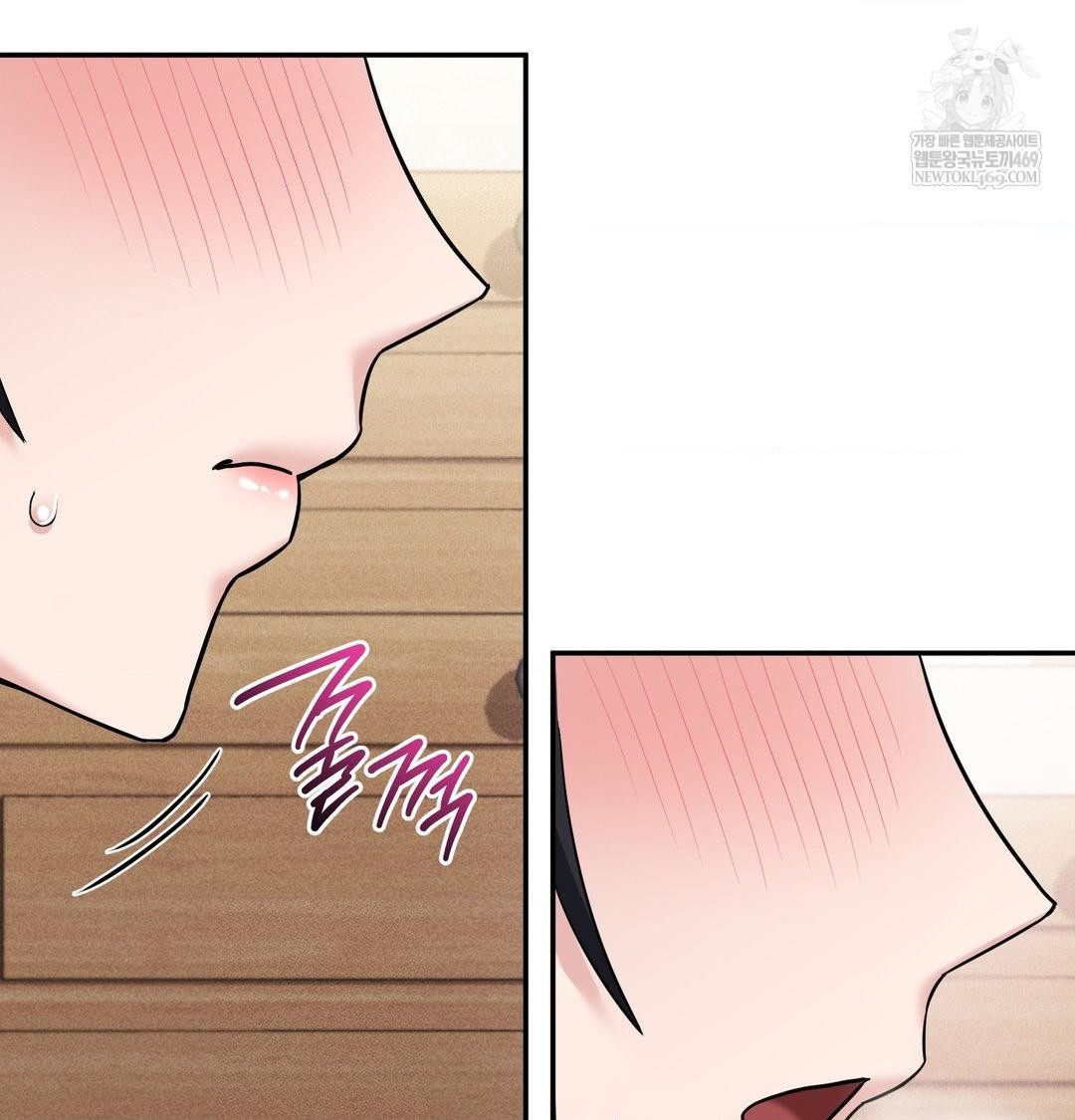 My Story On My Stepsisters Secret Account Raw - Chapter 8 Page 69