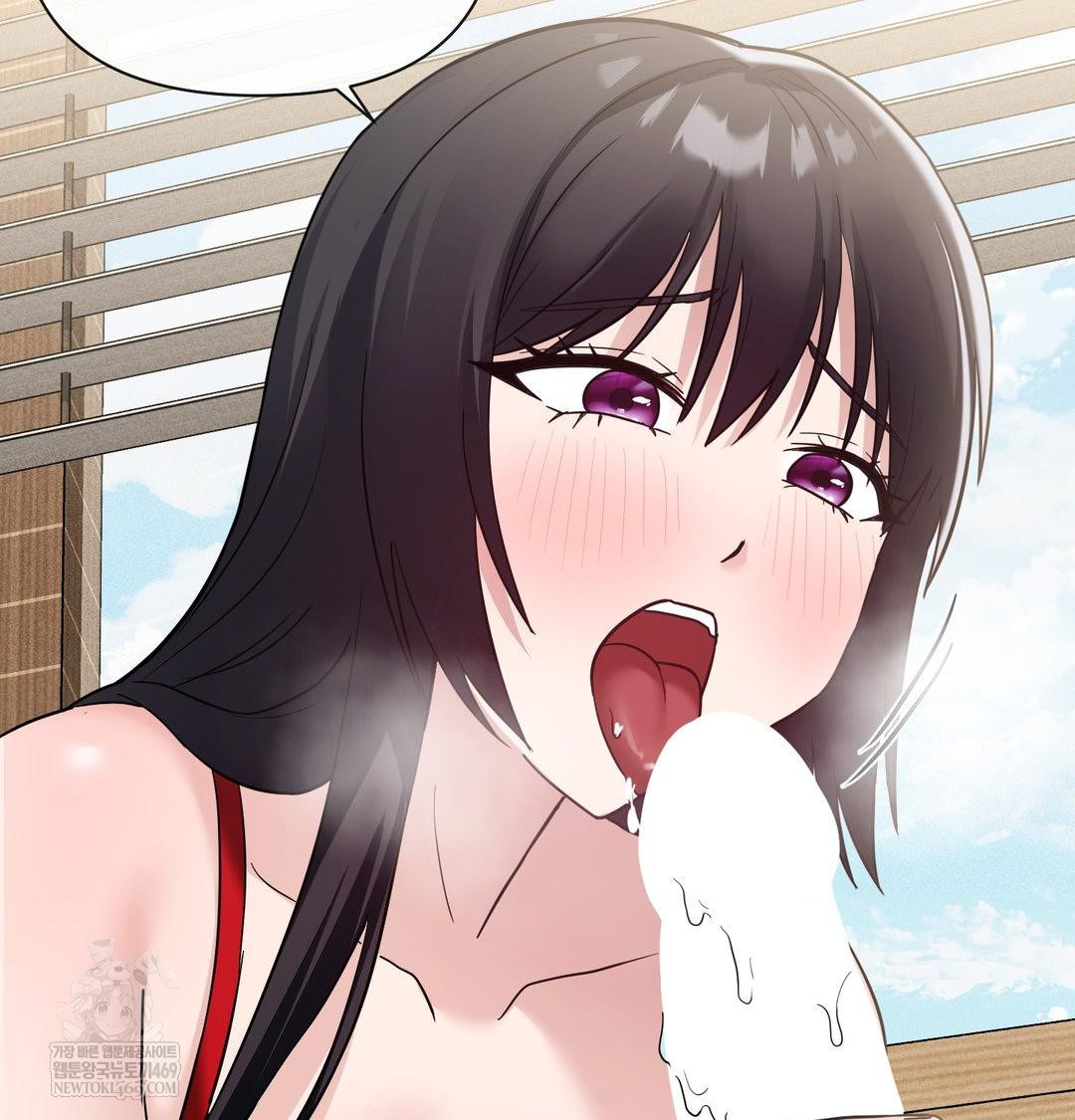 My Story On My Stepsisters Secret Account Raw - Chapter 9 Page 100