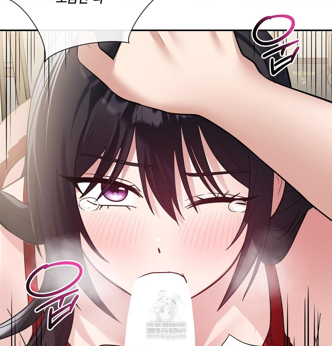 My Story On My Stepsisters Secret Account Raw - Chapter 9 Page 102