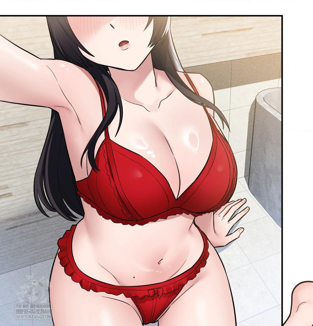 My Story On My Stepsisters Secret Account Raw - Chapter 9 Page 13