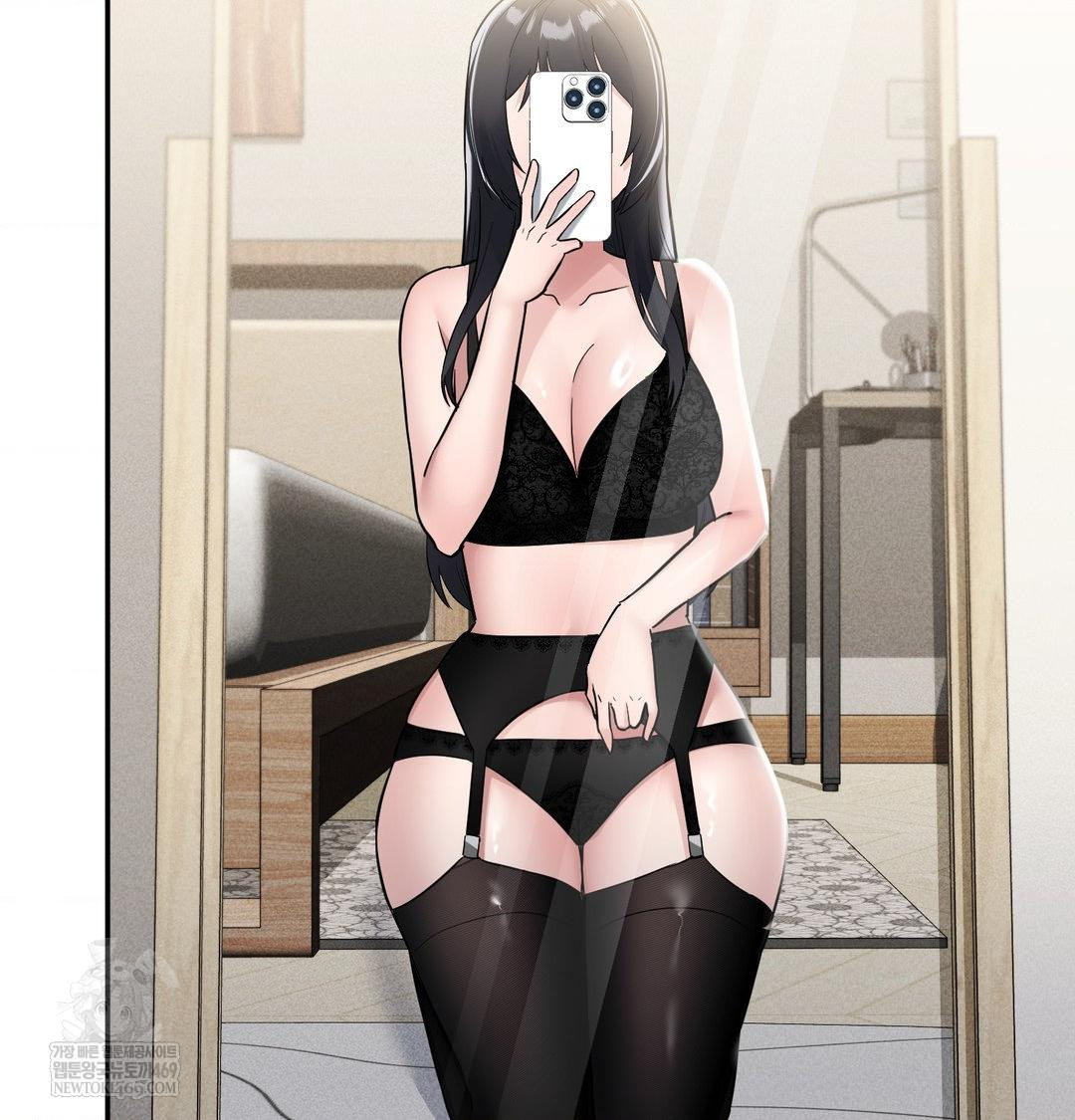 My Story On My Stepsisters Secret Account Raw - Chapter 9 Page 15