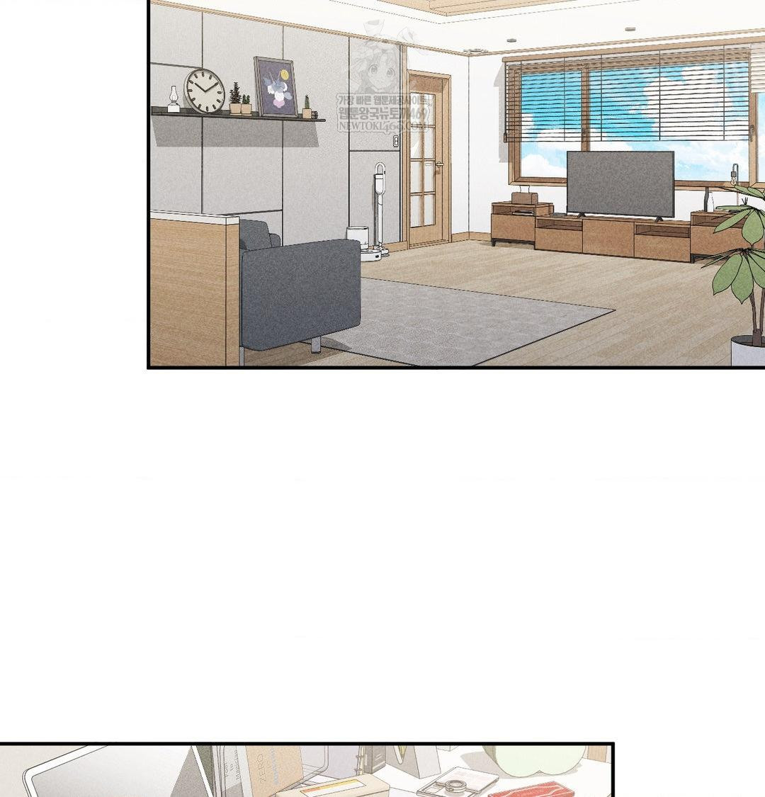 My Story On My Stepsisters Secret Account Raw - Chapter 9 Page 29