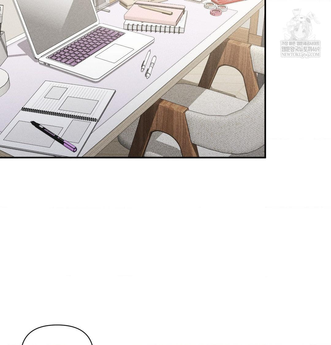 My Story On My Stepsisters Secret Account Raw - Chapter 9 Page 30