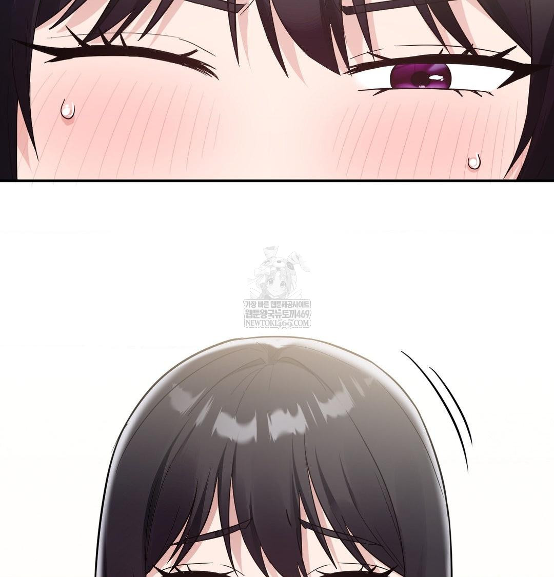 My Story On My Stepsisters Secret Account Raw - Chapter 9 Page 45