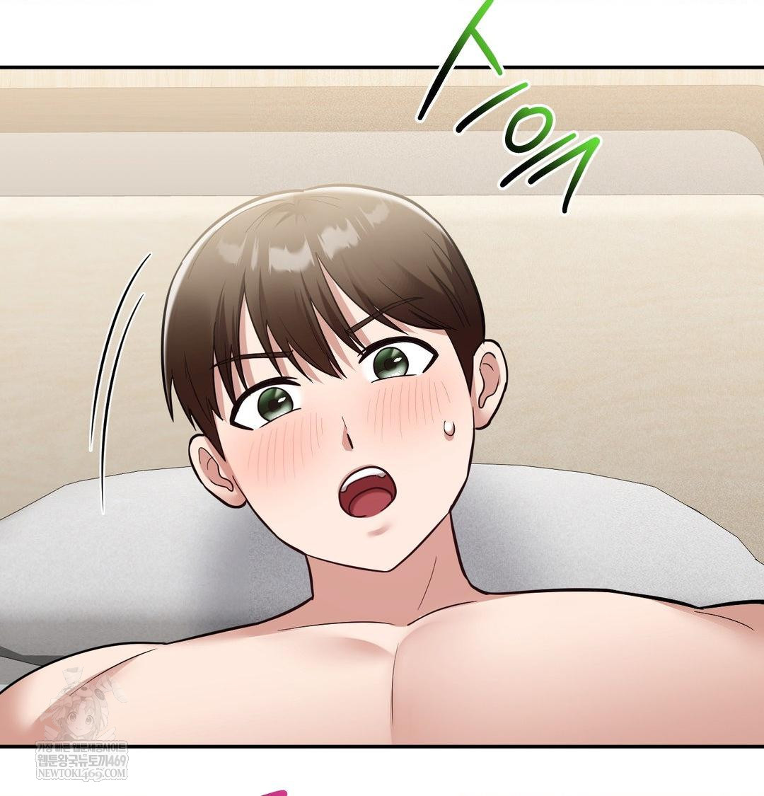 My Story On My Stepsisters Secret Account Raw - Chapter 9 Page 88