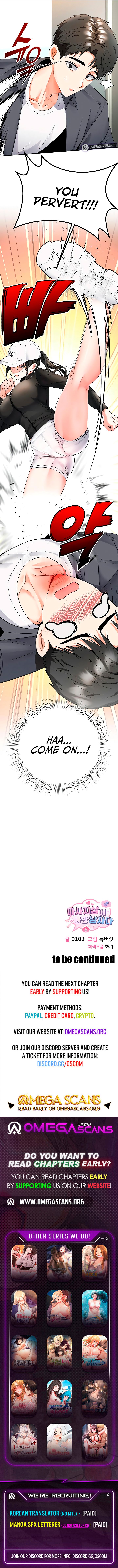 I’m the Only Guy at the Massage Shop - Chapter 5 Page 10