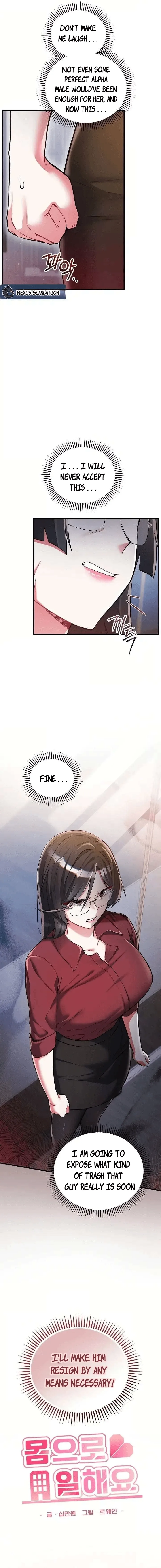 I Didn’t Sign Up For This - Chapter 11 Page 6