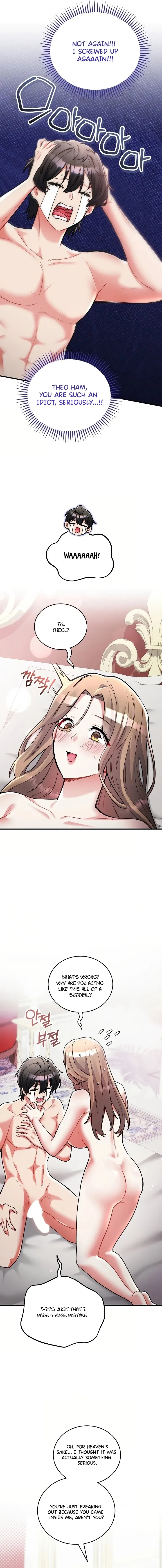 I Didn’t Sign Up For This - Chapter 12 Page 2