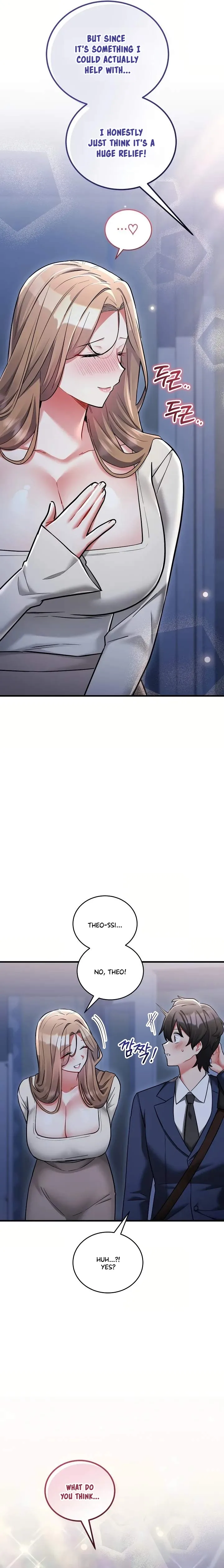 I Didn’t Sign Up For This - Chapter 12 Page 22