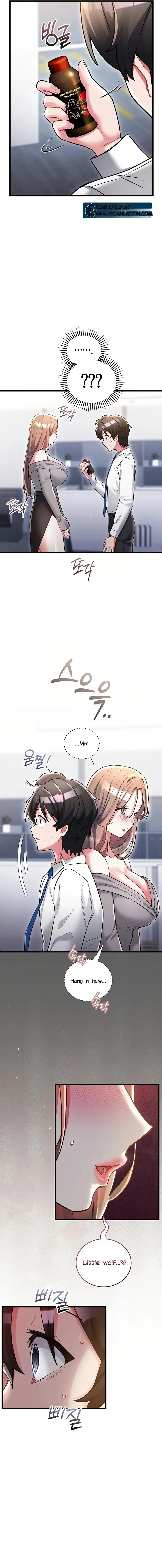 I Didn’t Sign Up For This - Chapter 13 Page 16