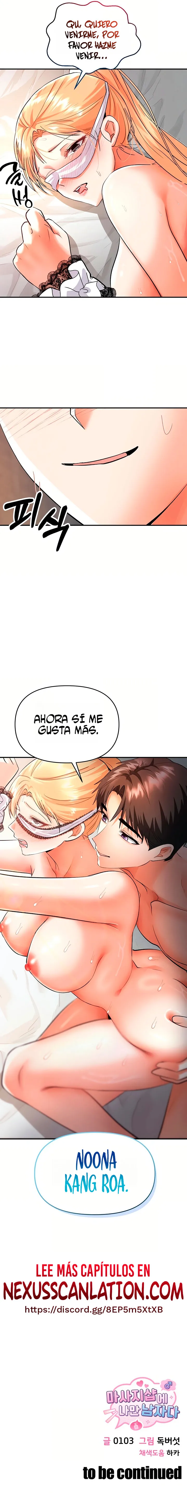 I’m the Only Guy at the Massage Shop Raw - Chapter 10 Page 22