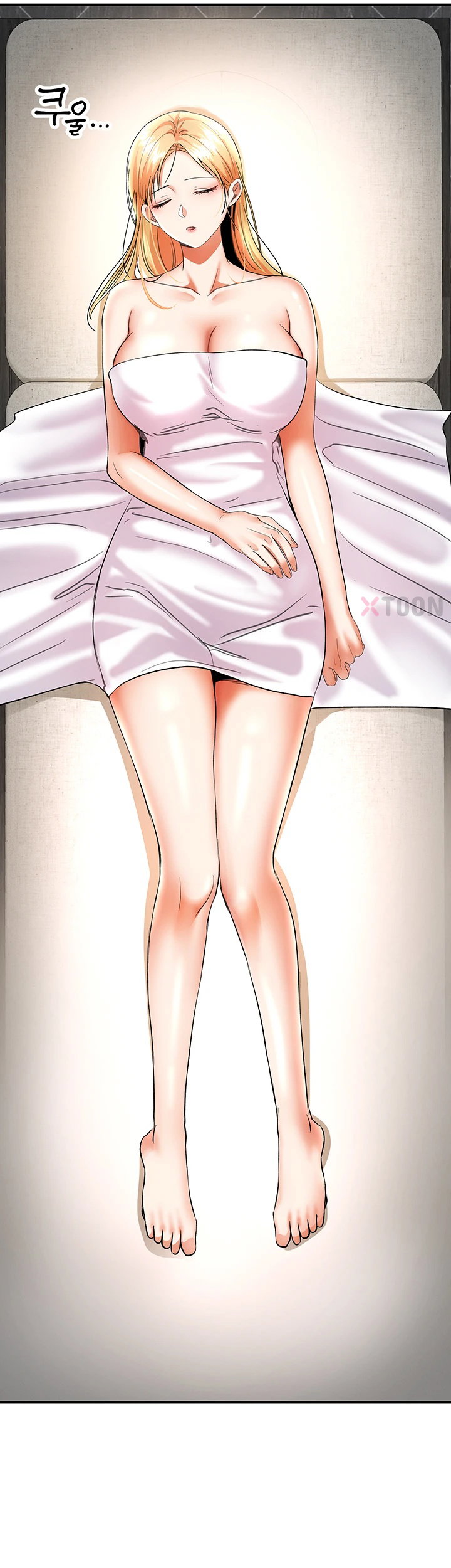 I’m the Only Guy at the Massage Shop Raw - Chapter 11 Page 14