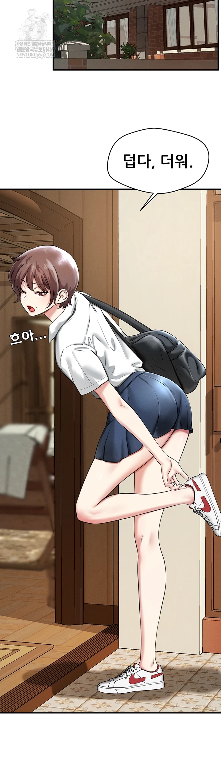 Taming My Stepsister Raw - Chapter 1 Page 19