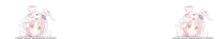 Taming My Stepsister Raw - Chapter 1 Page 78