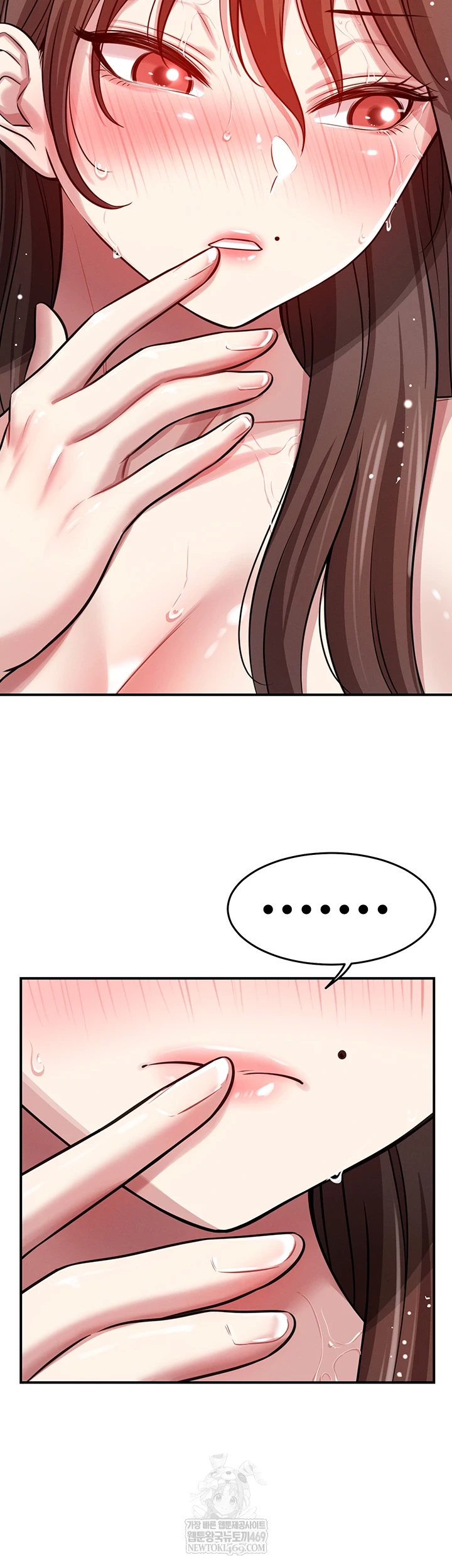 Taming My Stepsister Raw - Chapter 2 Page 62