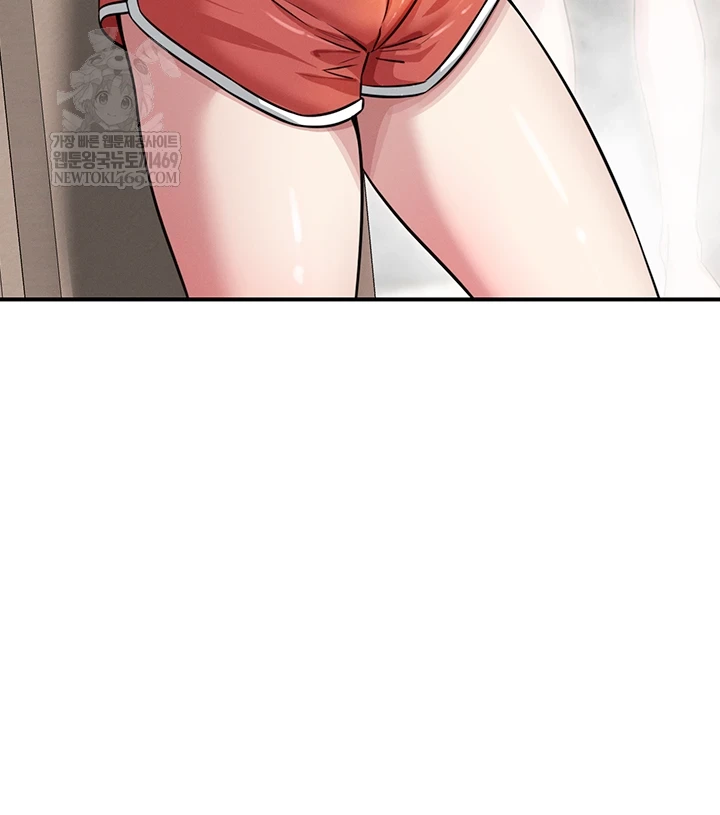 Taming My Stepsister Raw - Chapter 3 Page 16