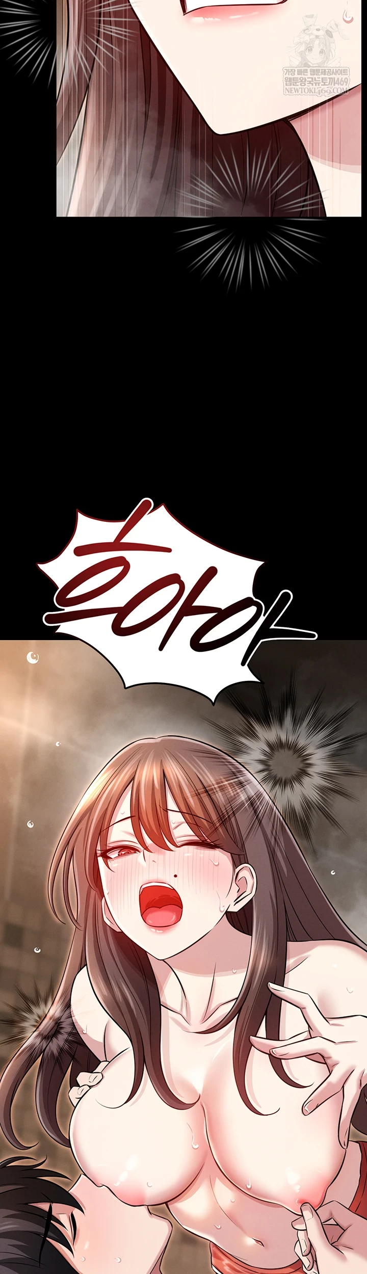 Taming My Stepsister Raw - Chapter 3 Page 49