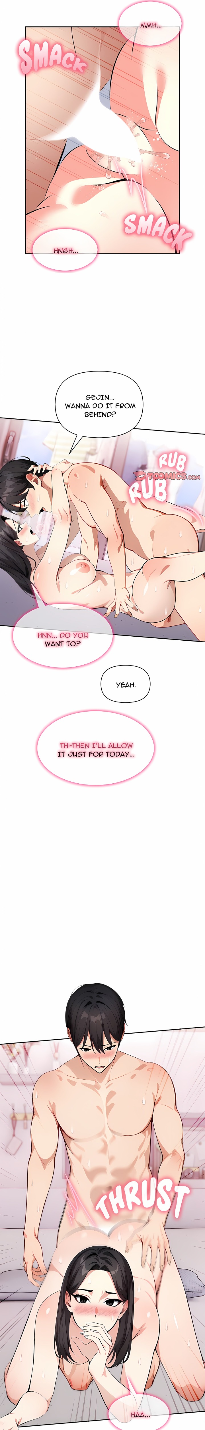 Unknown Sender - Chapter 12 Page 11