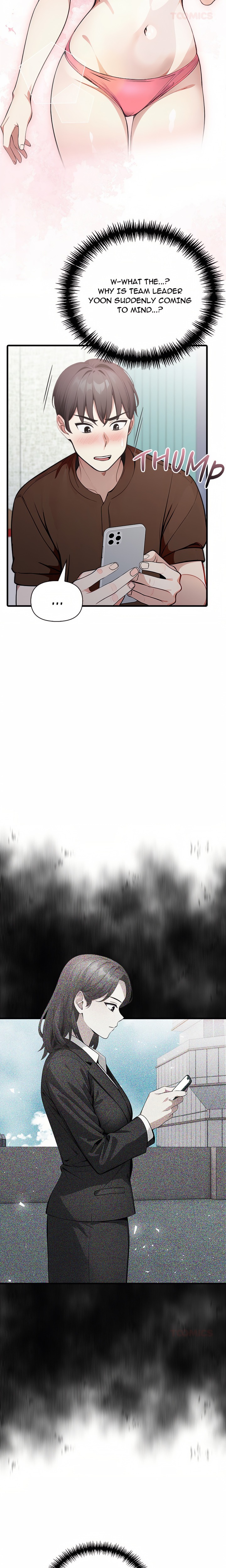 Unknown Sender - Chapter 4 Page 13