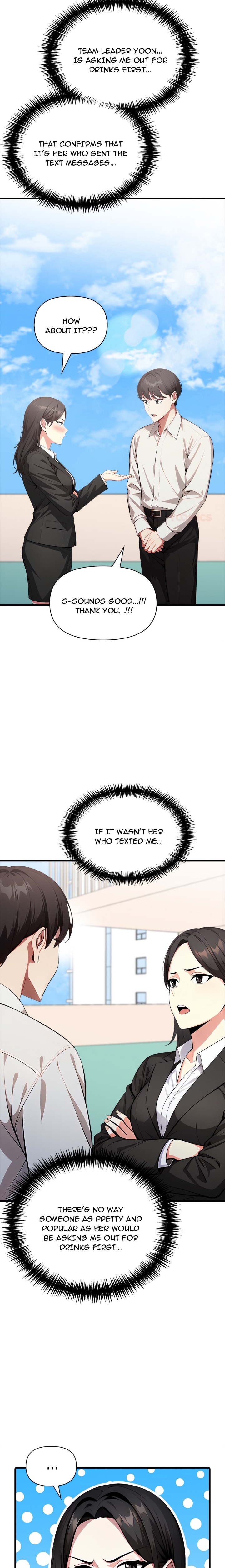 Unknown Sender - Chapter 6 Page 11