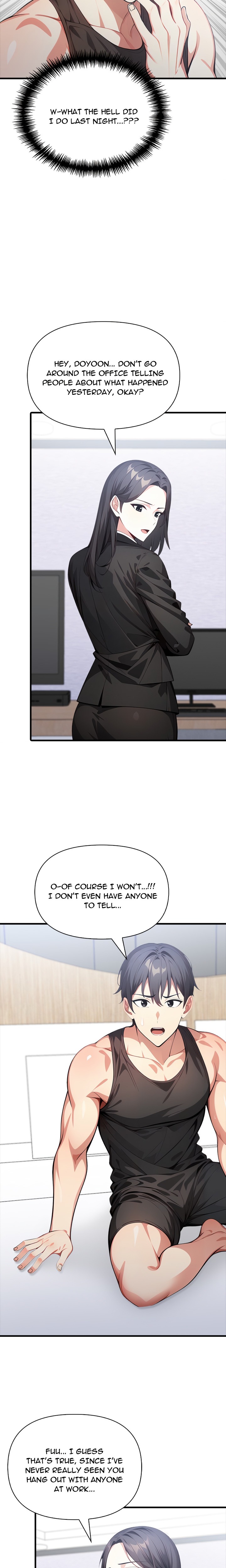 Unknown Sender - Chapter 7 Page 4