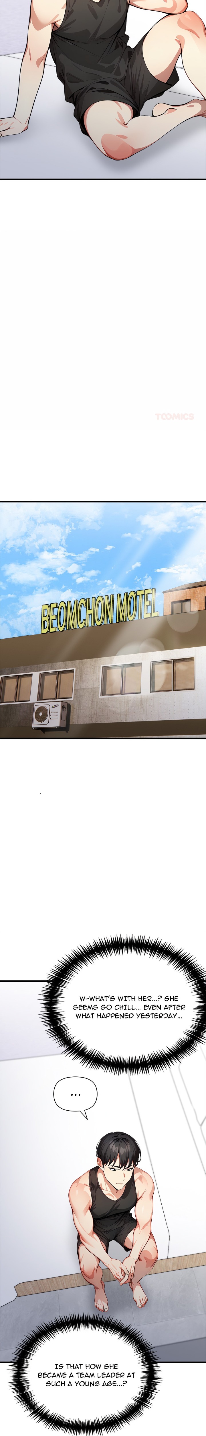 Unknown Sender - Chapter 7 Page 6