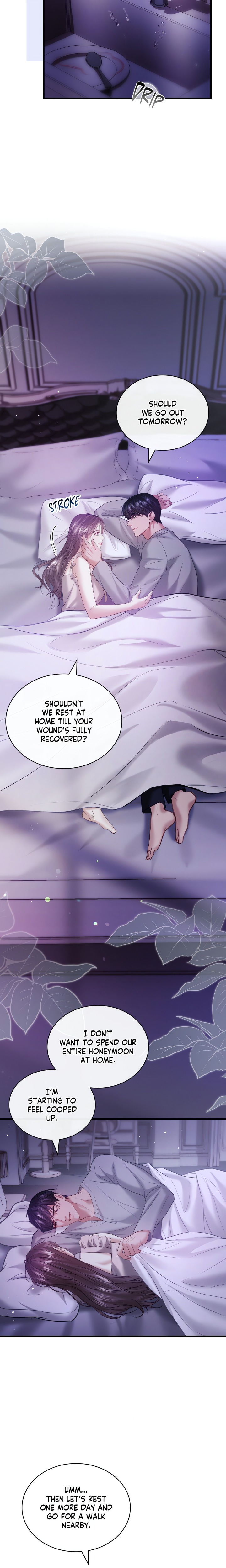 The Young Wife (Uncensored) - Chapter 47 Page 12