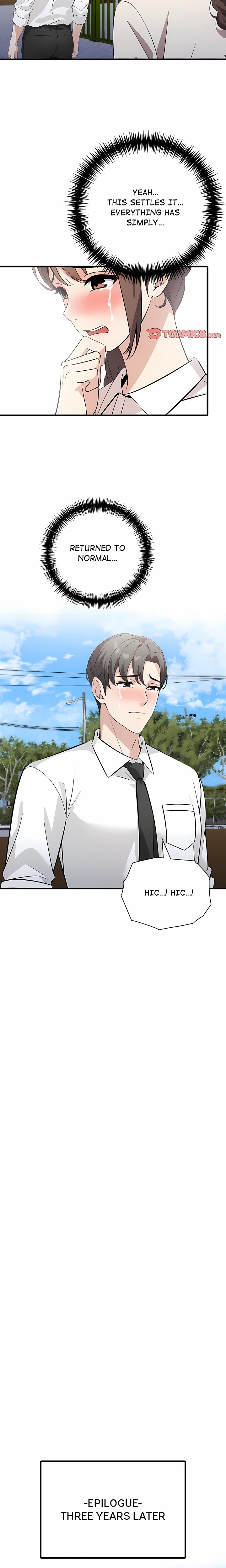 A Parent-Teacher Affair - Chapter 12 Page 17